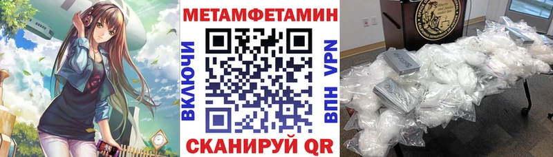 АМФ VHQ Лыткарино