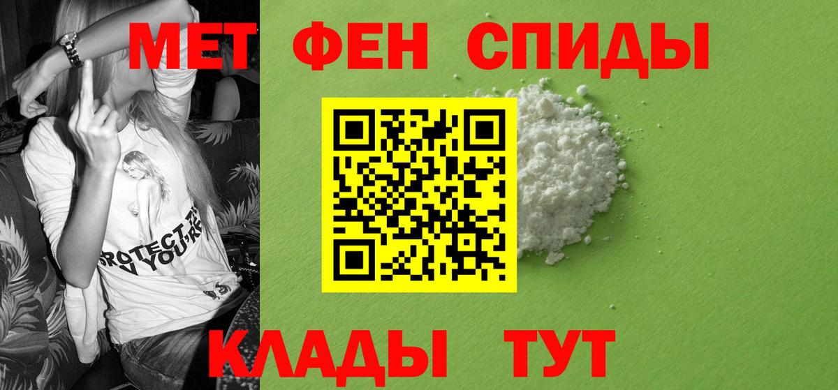 АМФ  Вход с VPN  Лыткарино  АМФ Premium 