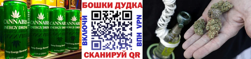 что такое   darknet состав  Печенье с ТГК конопля  Лыткарино 