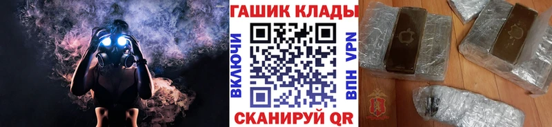 Гашиш убойный  Лыткарино 