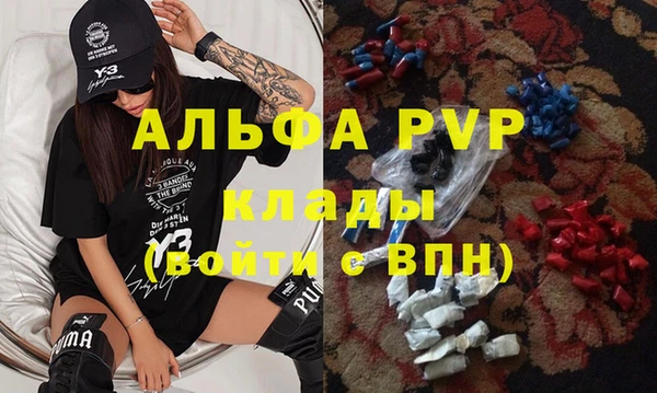 СК Михайловка