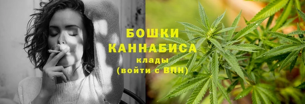 СК Михайловка