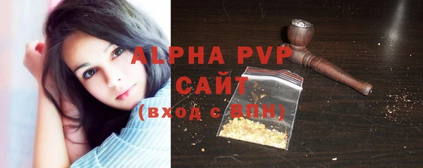 марки nbome Навашино
