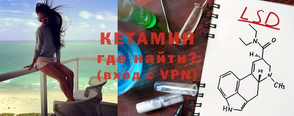 винт Надым