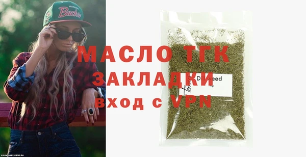 винт Надым