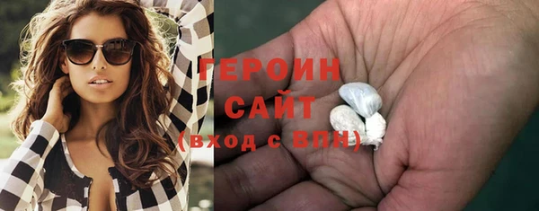 винт Надым