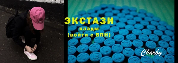 марки nbome Навашино