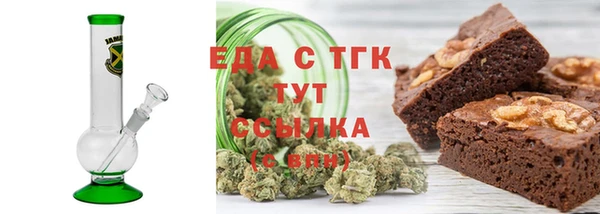 СК Михайловка