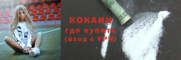 СК Михайловка