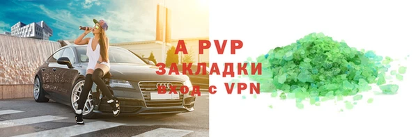 марки nbome Навашино