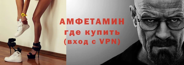 2c-b Михайлов