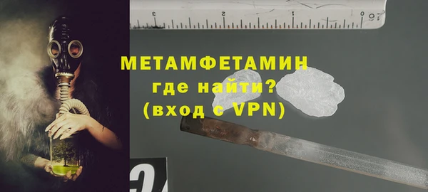 2c-b Михайлов