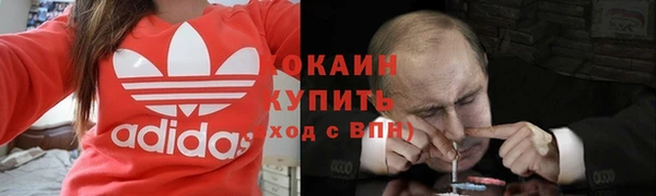 СК Михайловка