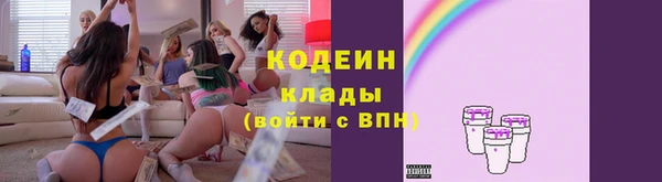 СК Михайловка