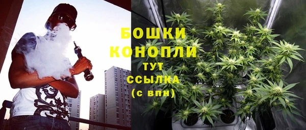 амфетамин Наволоки