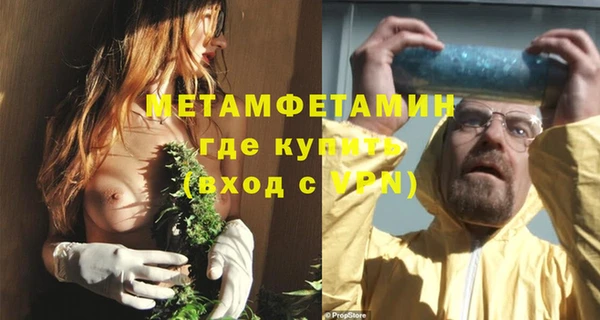 СК Михайловка