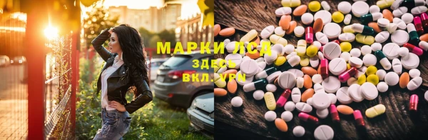 СК Михайловка