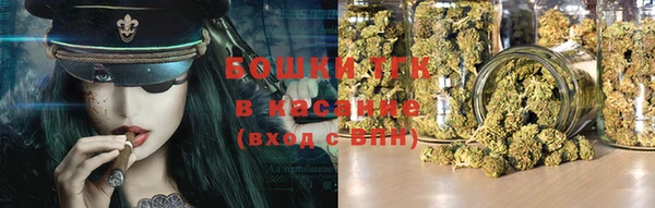 СК Михайловка