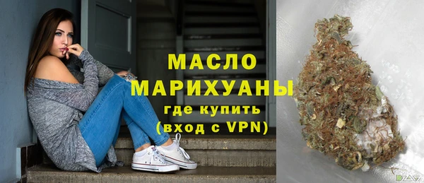 2c-b Михайлов