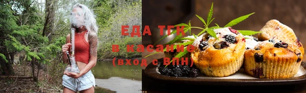 2c-b Михайлов