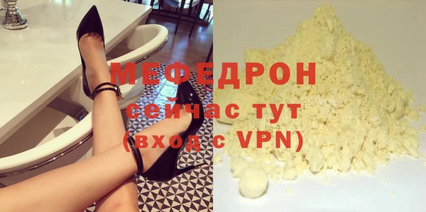 СК Михайловка