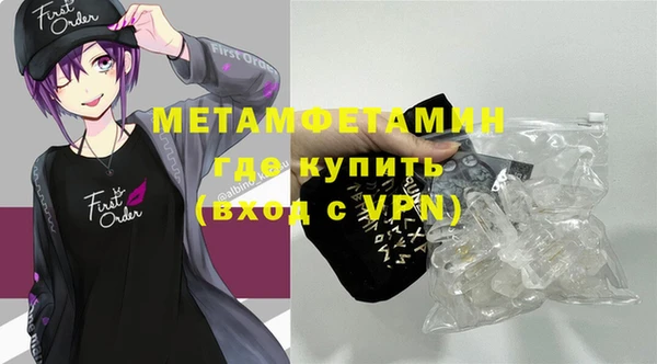 2c-b Михайлов