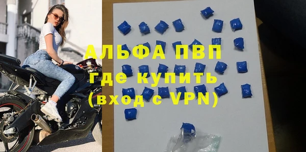 2c-b Михайлов