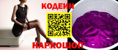 прущая мука Апрелевка