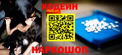 прущая мука Апрелевка
