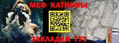 МДПВ Азнакаево