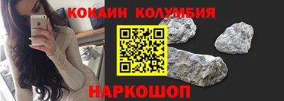 мефедрон VHQ Апшеронск
