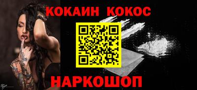 a pvp Аргун