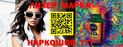 а пвп мука Абакан