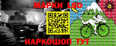 прущая мука Апрелевка