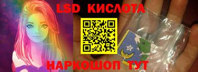 прущая мука Апрелевка
