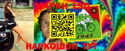 МДПВ Азнакаево