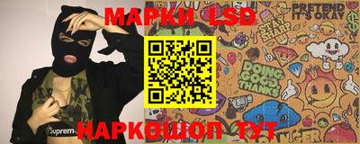 прущая мука Апрелевка