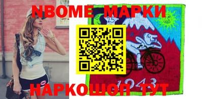 а пвп мука Абакан