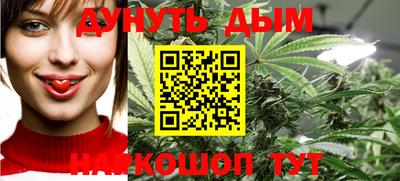 мефедрон VHQ Апшеронск