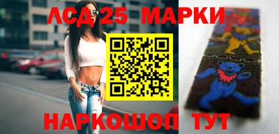 мефедрон VHQ Апшеронск