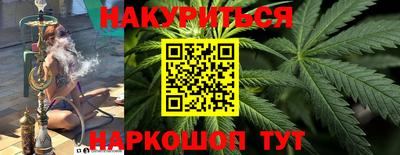 ALPHA-PVP Азнакаево