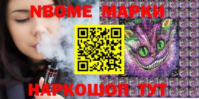 прущая мука Апрелевка