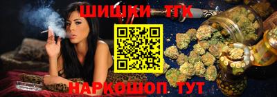 а пвп мука Абакан