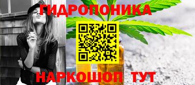 прущая мука Апрелевка