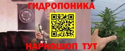 МДПВ Азнакаево