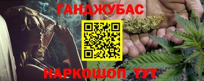 МДПВ Азнакаево