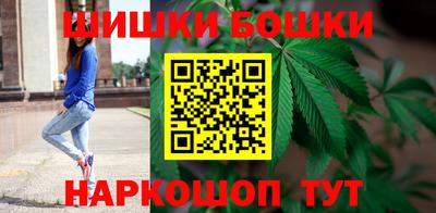 прущая мука Апрелевка
