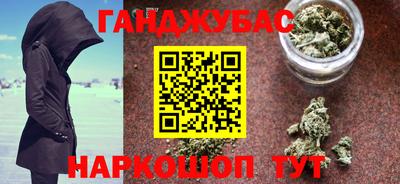 прущая мука Апрелевка