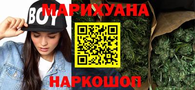 a pvp Аргун