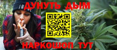 а пвп мука Абакан